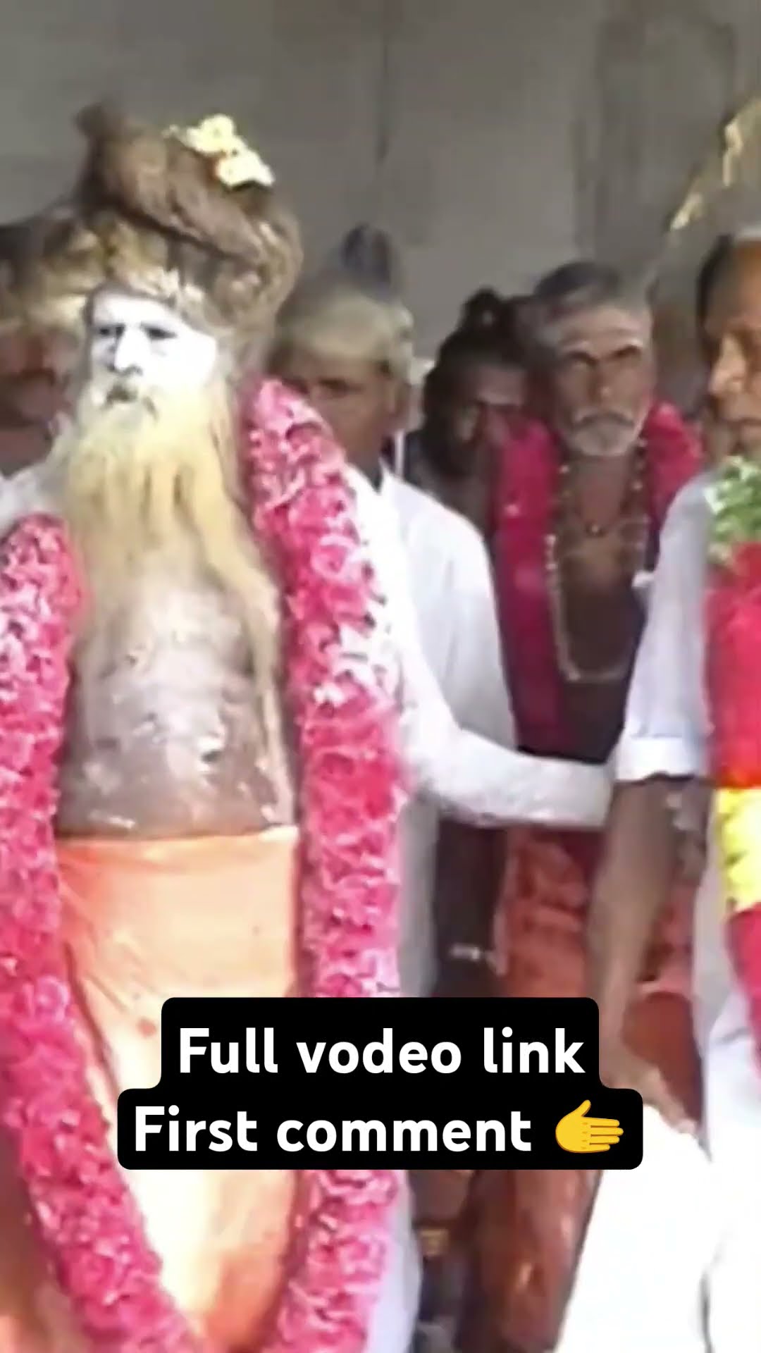 குரு தட்சிணாமூர்த்தி அபிஷேக I முழு வீடியோ ஃபர்ஸ்ட் கமெண்ட்